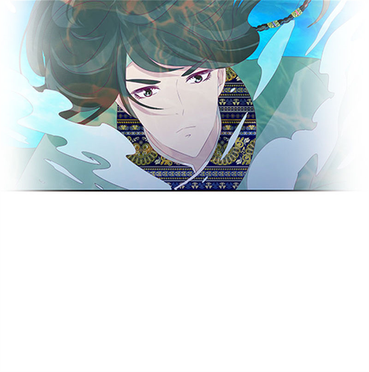 通灵妃377 谈判