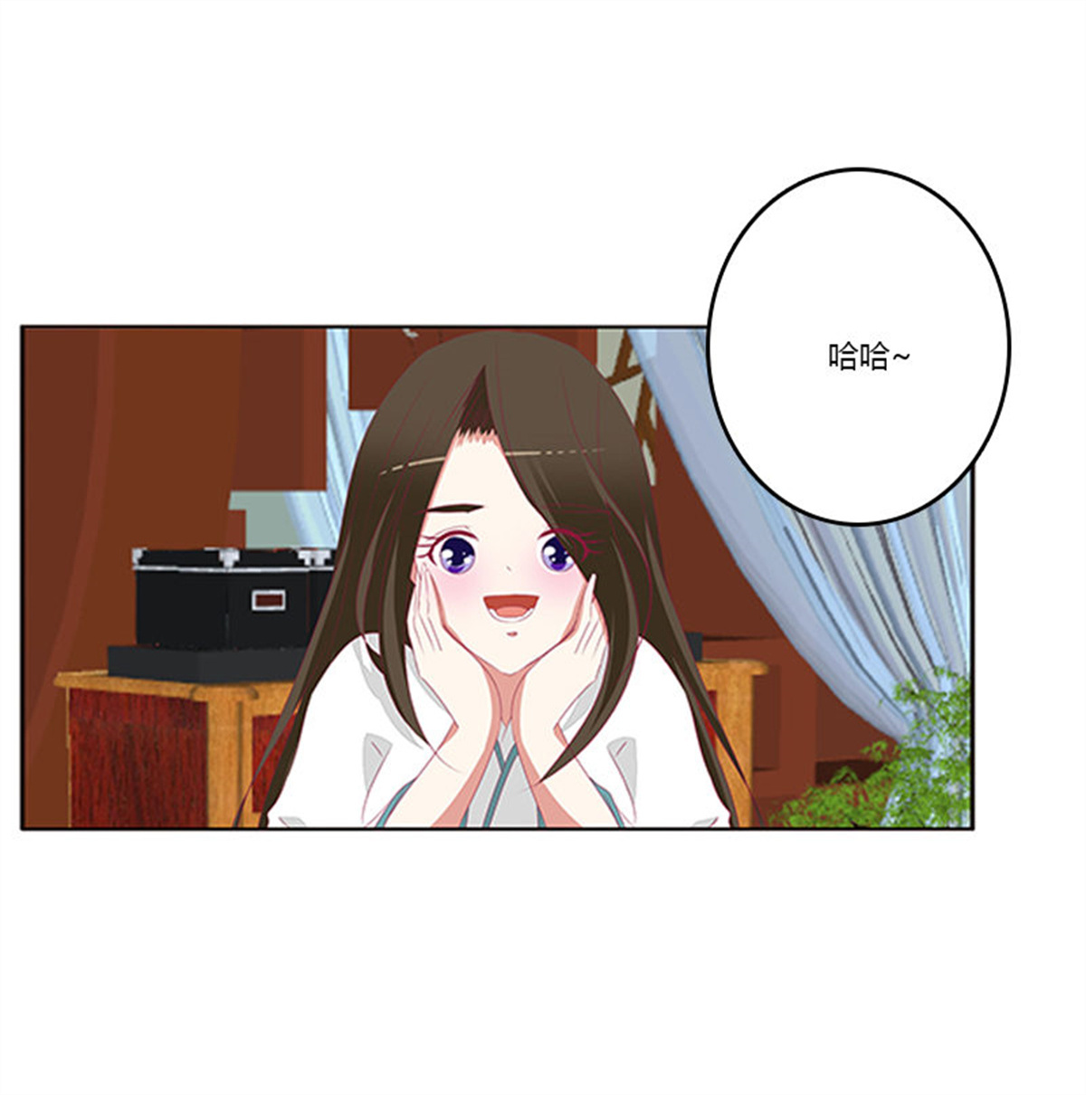 通灵妃377 谈判