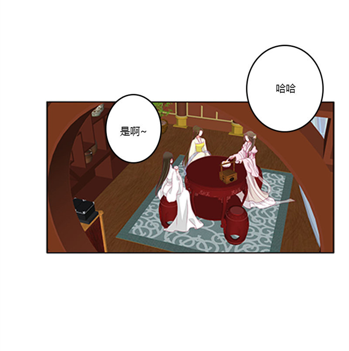 通灵妃378 情窦初开