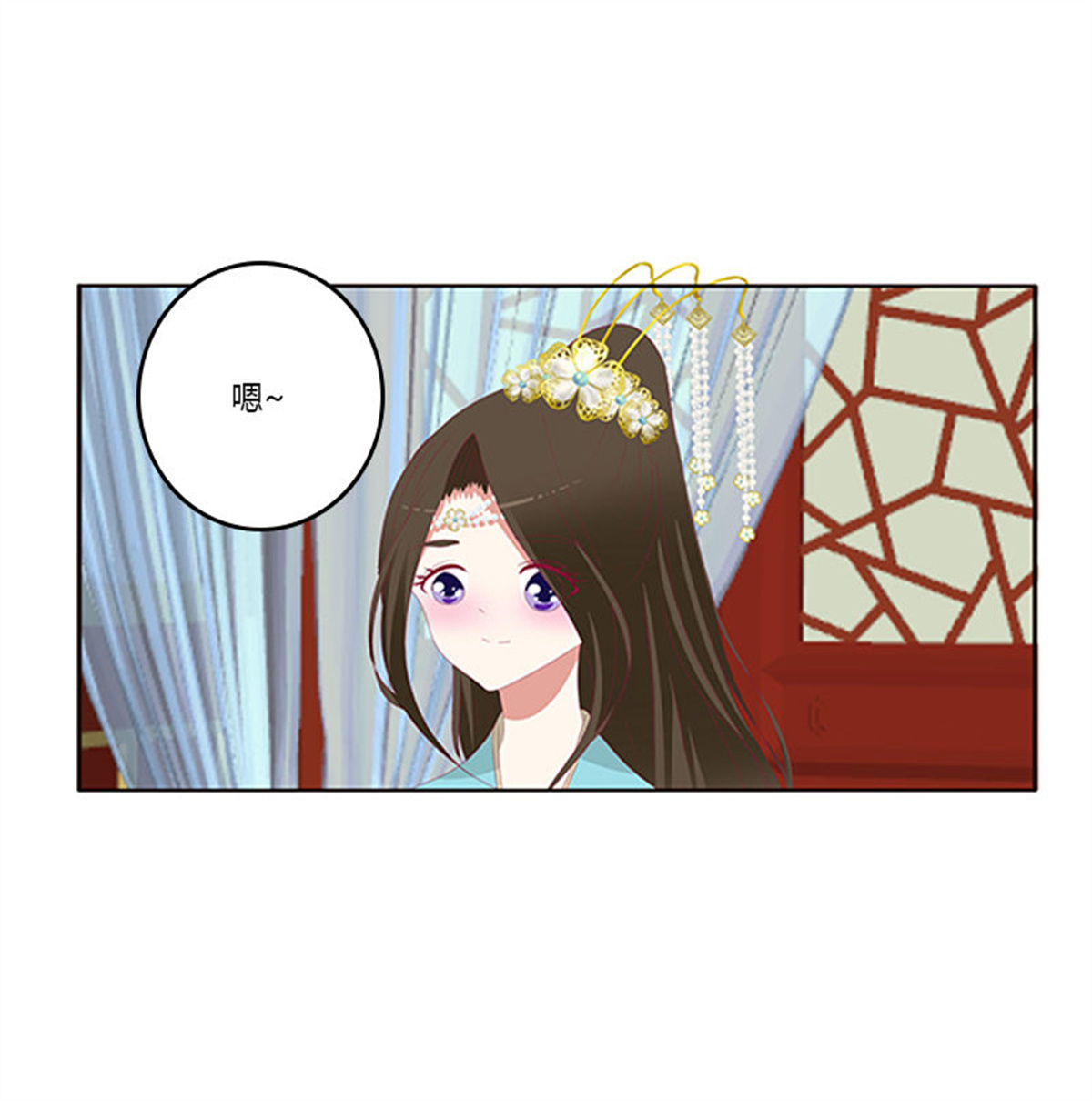 通灵妃378 情窦初开