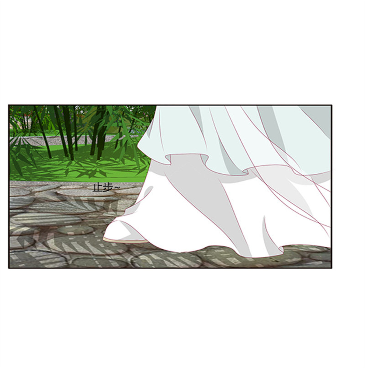 通灵妃378 情窦初开