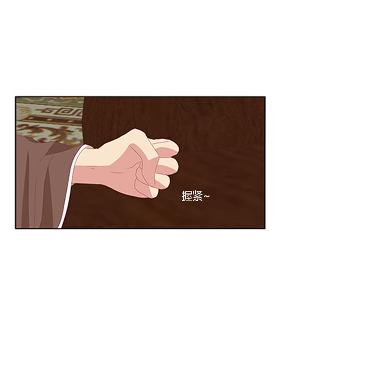 通灵妃378 情窦初开