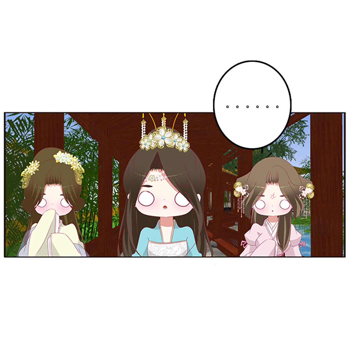 通灵妃379 吃醋