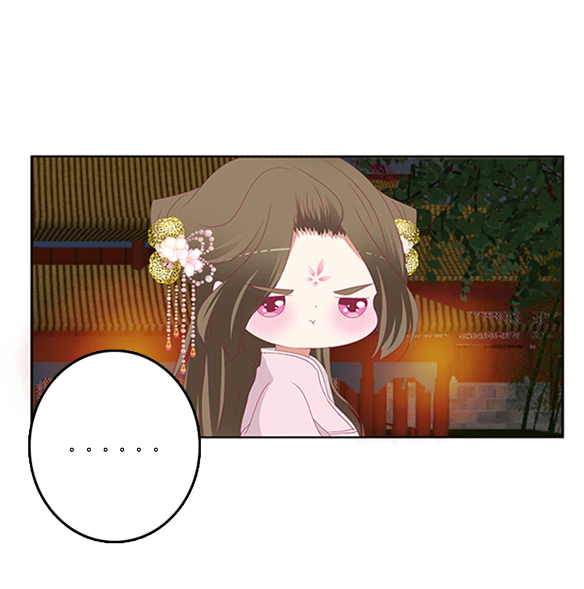 通灵妃379 吃醋