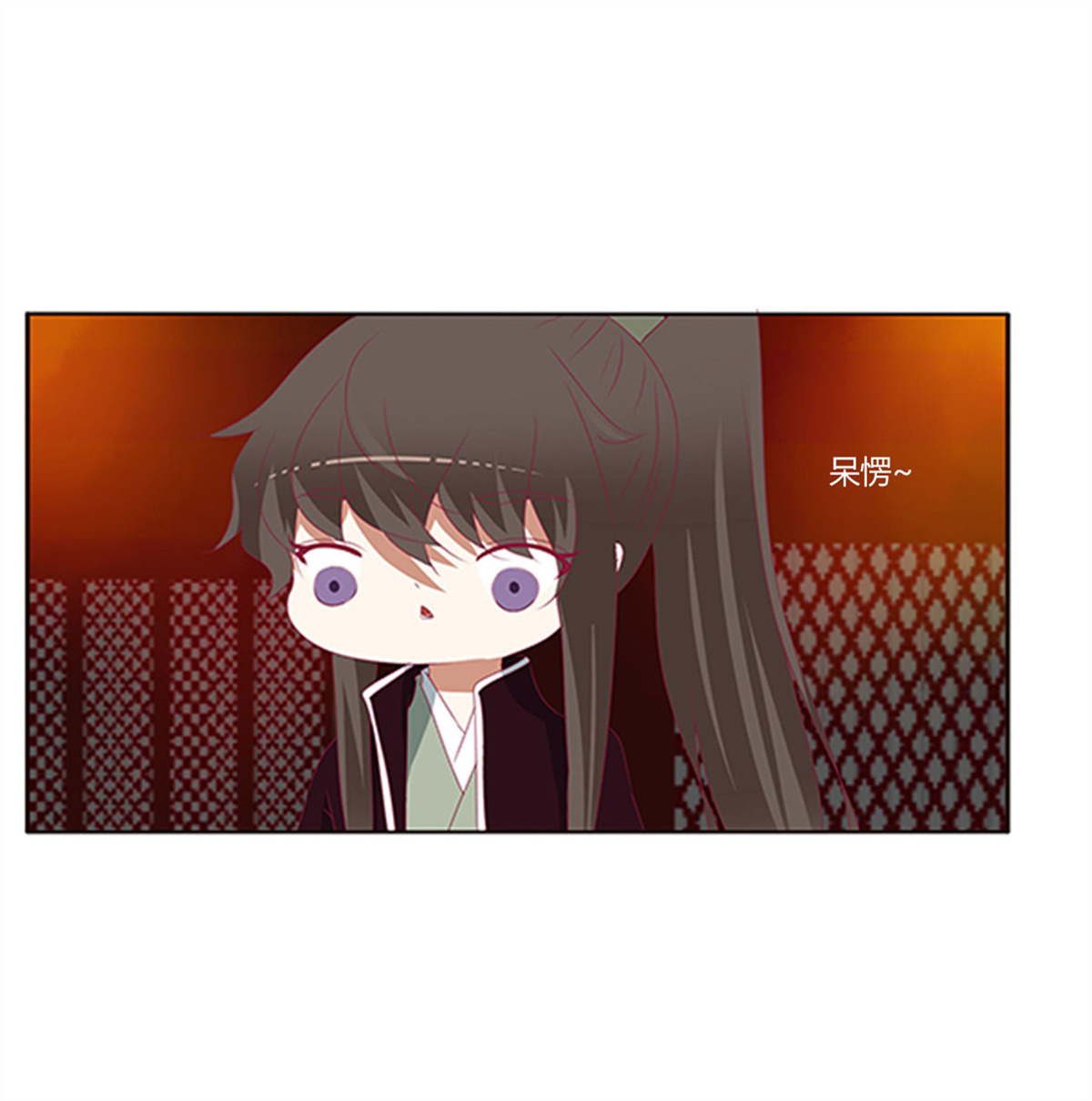 通灵妃379 吃醋