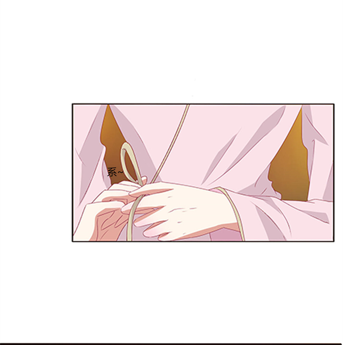 通灵妃379 吃醋