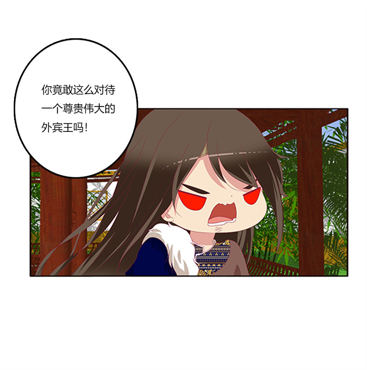 通灵妃379 吃醋