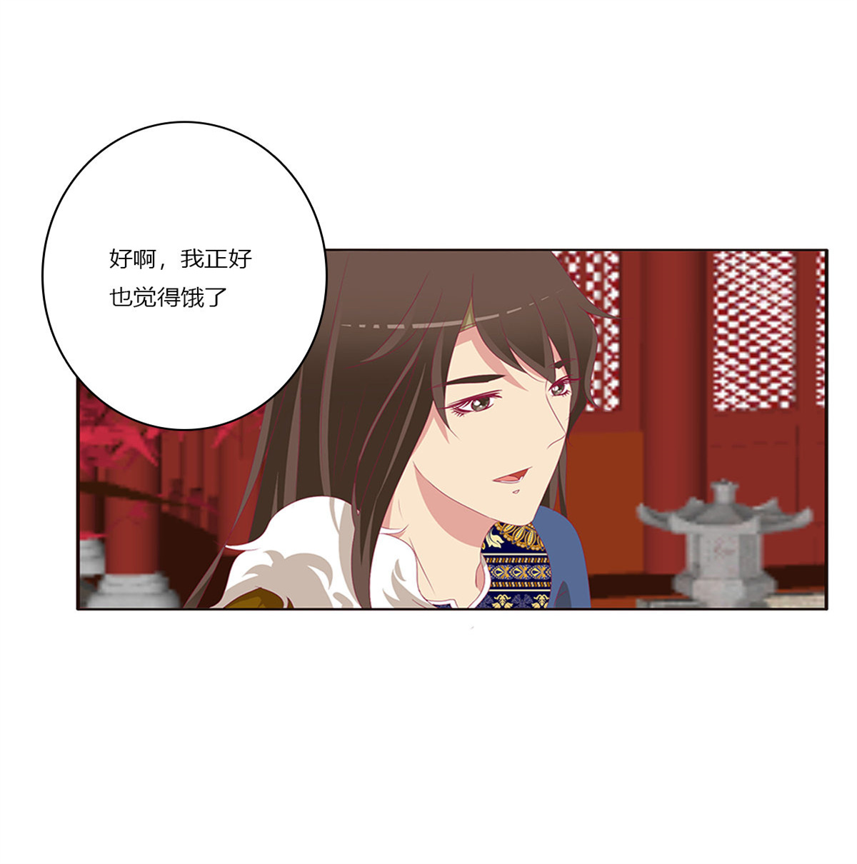 通灵妃381 又生气