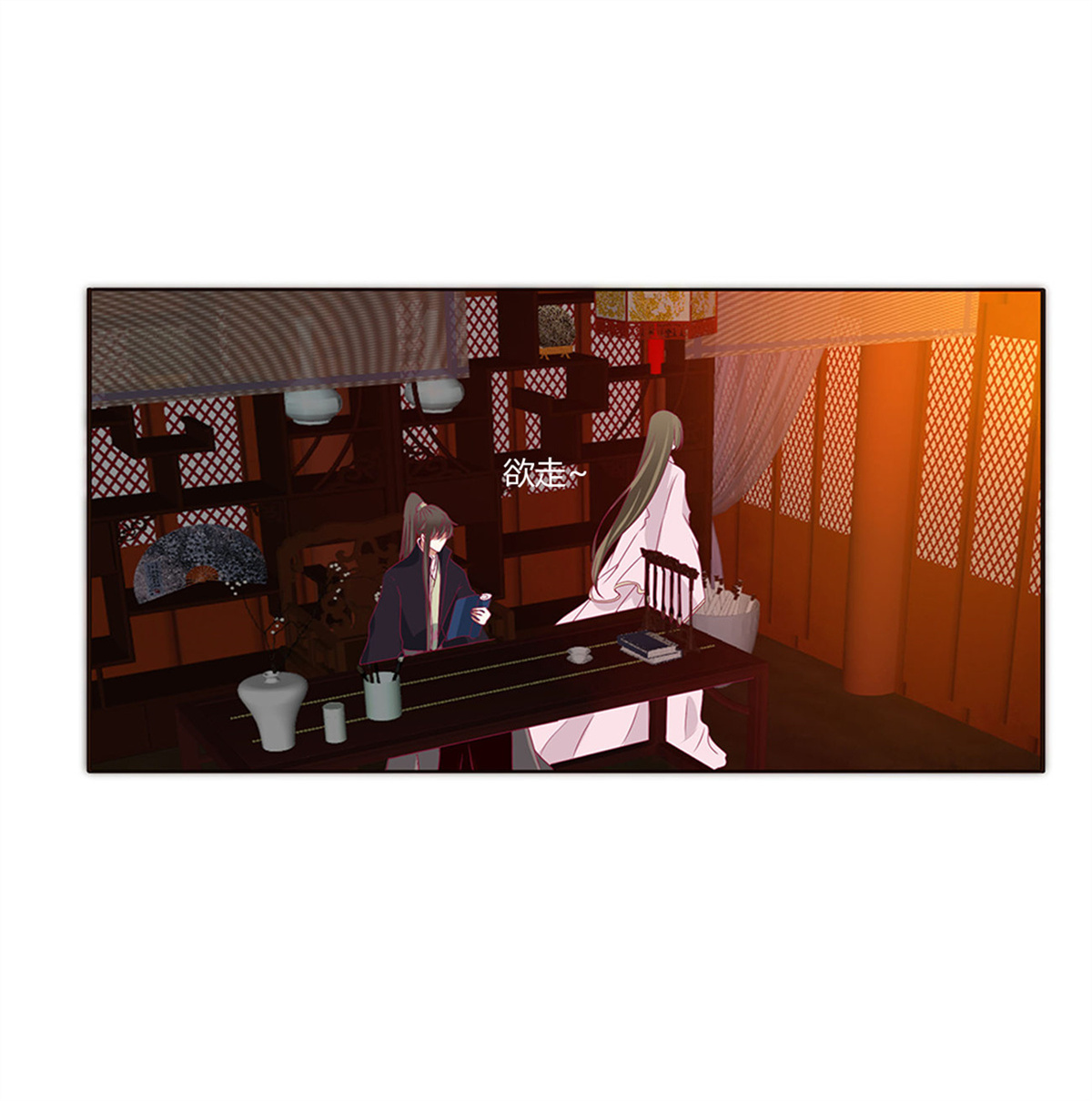 通灵妃385 王爷就是矫情