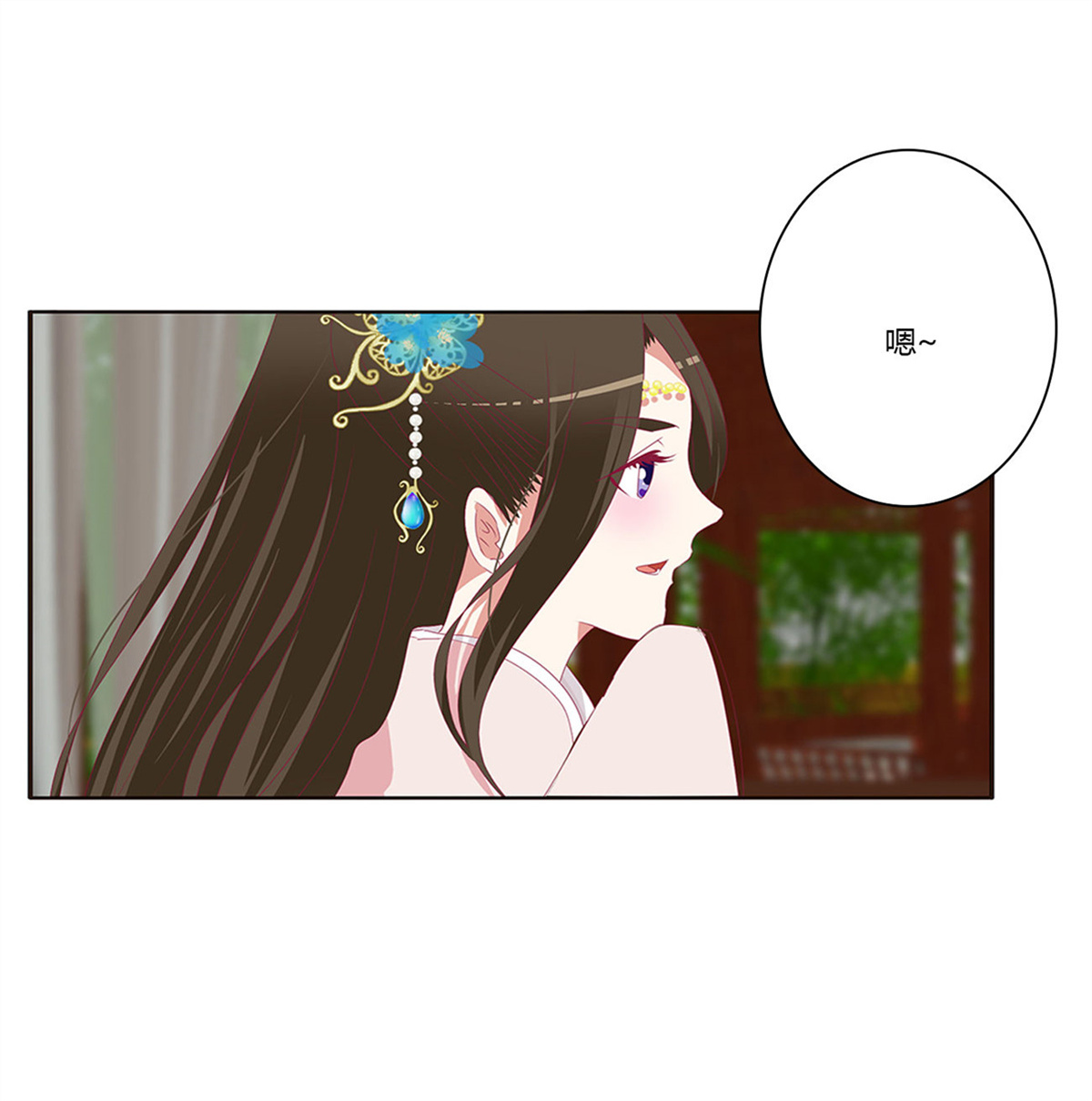 通灵妃386 被喜欢的都是祖宗