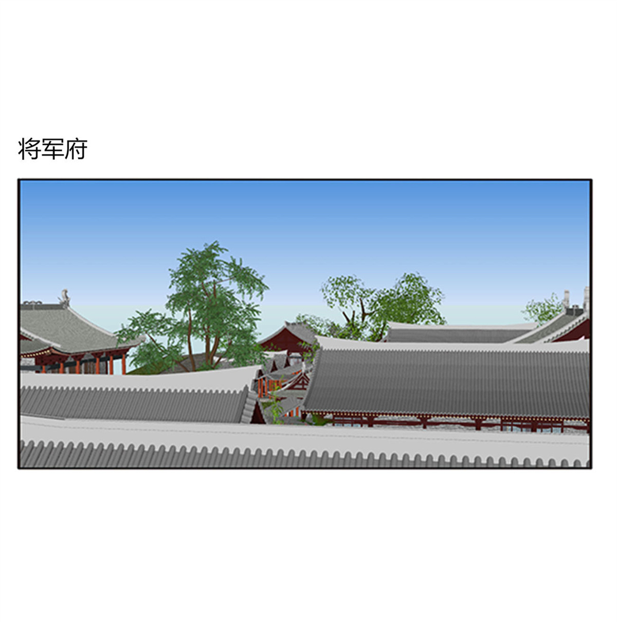 通灵妃396 都给我死！