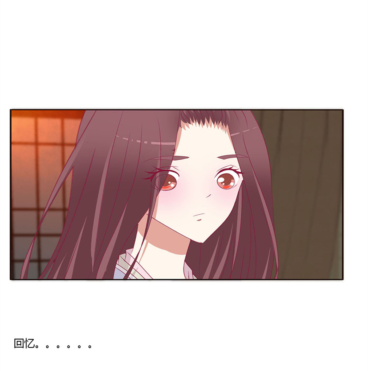 通灵妃398 夫妻密事