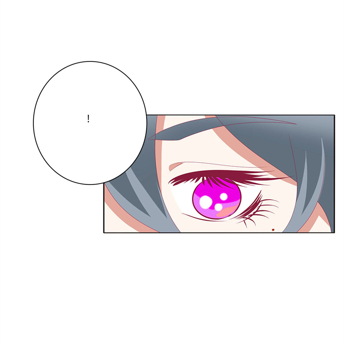 通灵妃398 夫妻密事