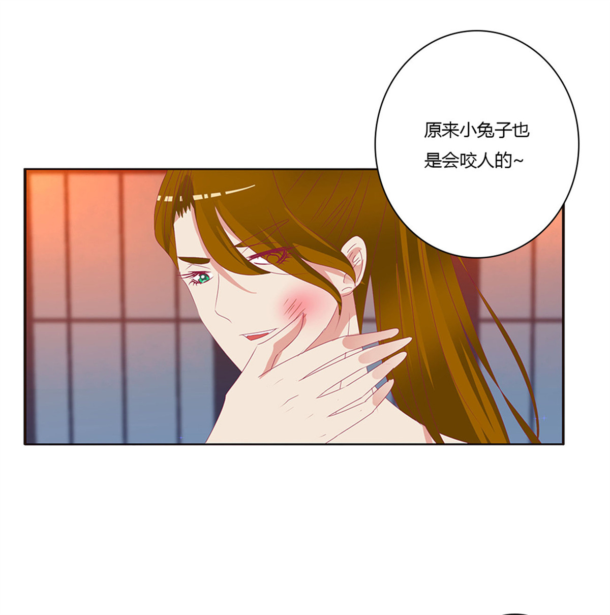 通灵妃399 危险警告