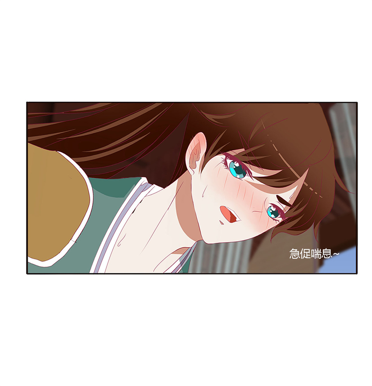 通灵妃406 不要推开我