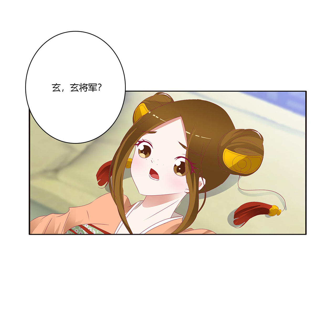 通灵妃407 雀儿别怕