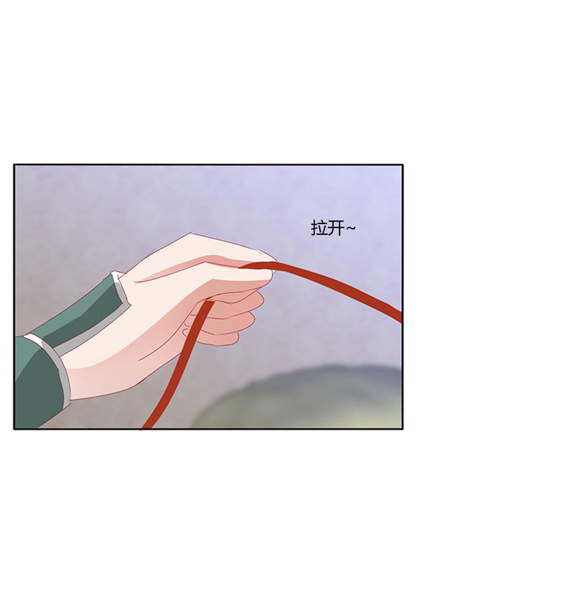 通灵妃407 雀儿别怕