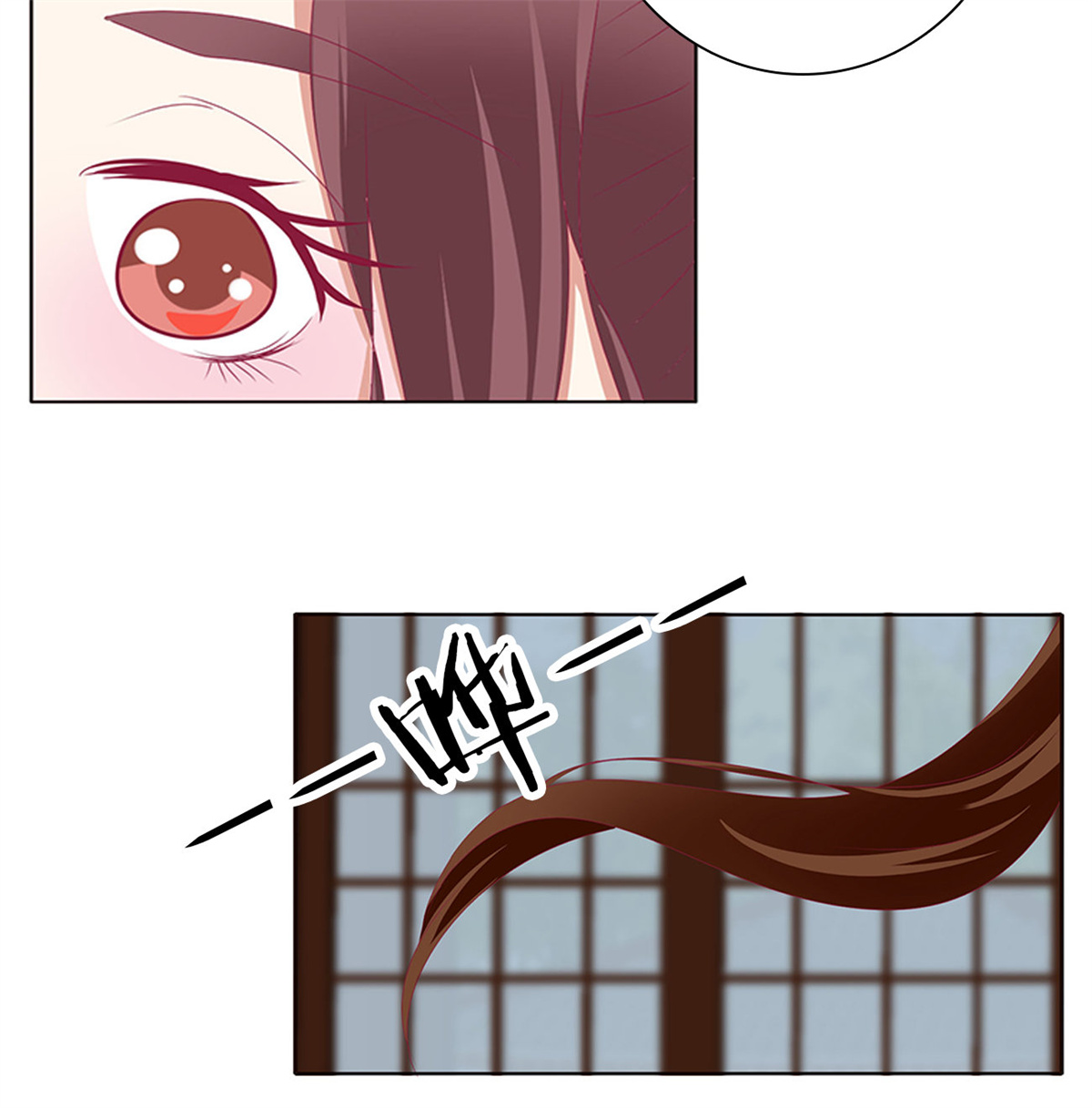 通灵妃407 雀儿别怕