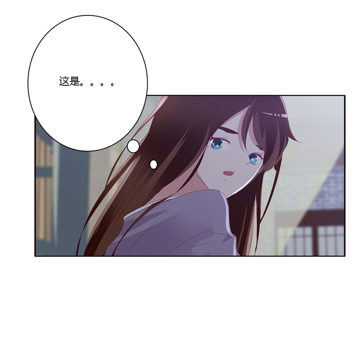 通灵妃407 雀儿别怕
