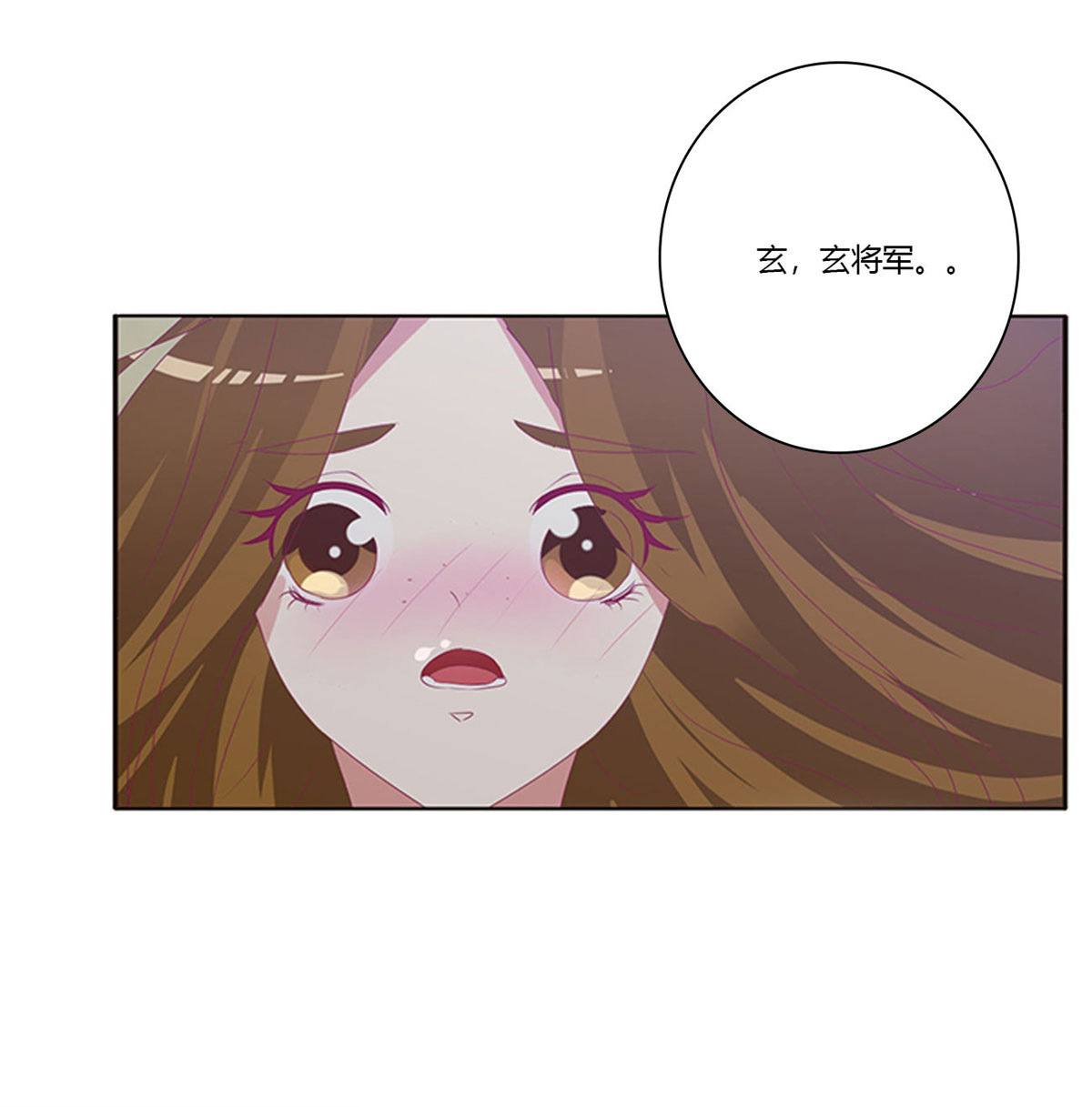 通灵妃407 雀儿别怕