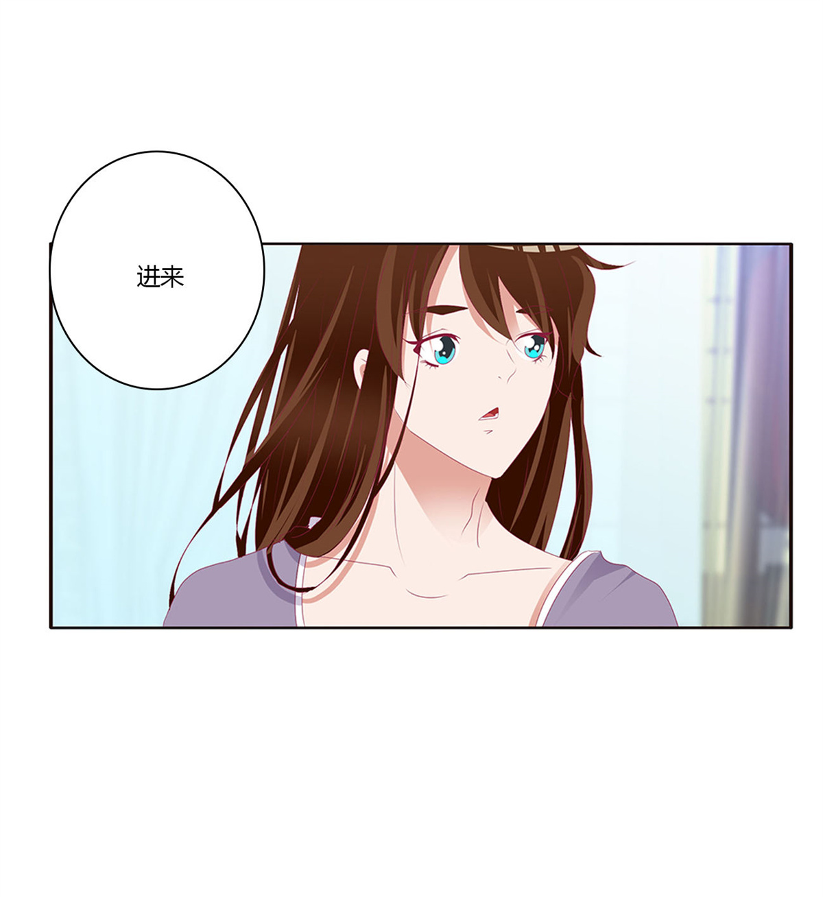 通灵妃408 话夜王府