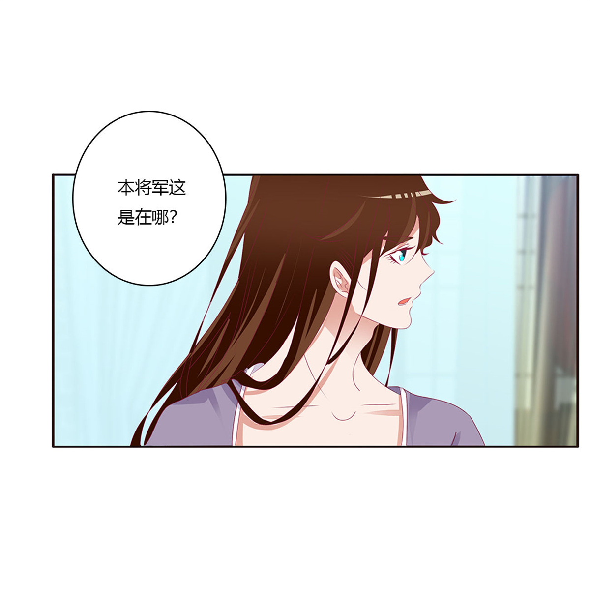 通灵妃408 话夜王府