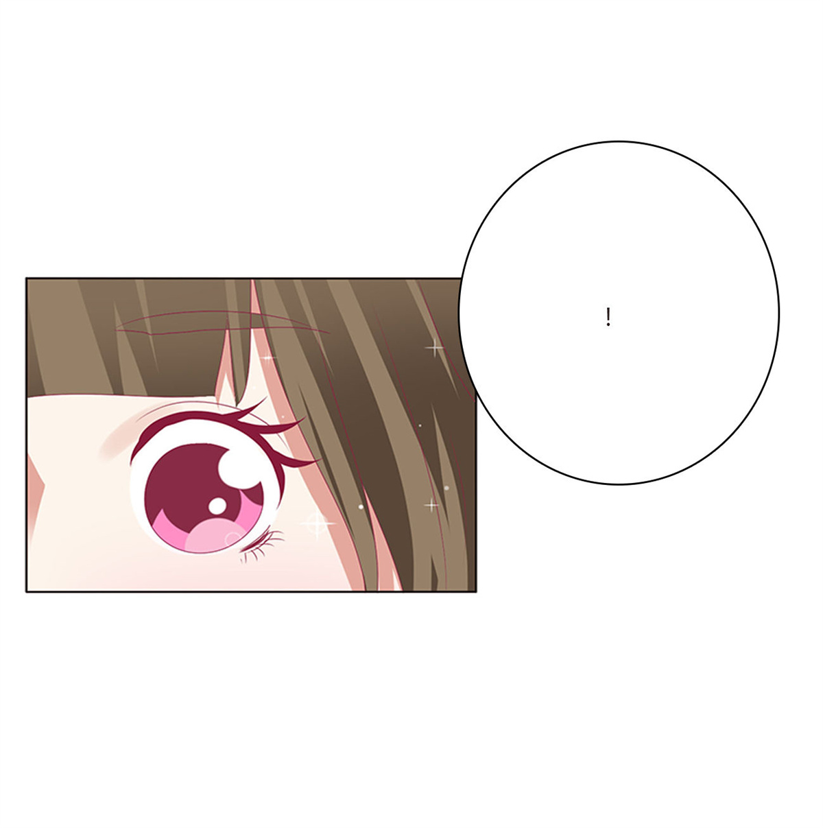 通灵妃409 甜蜜记忆