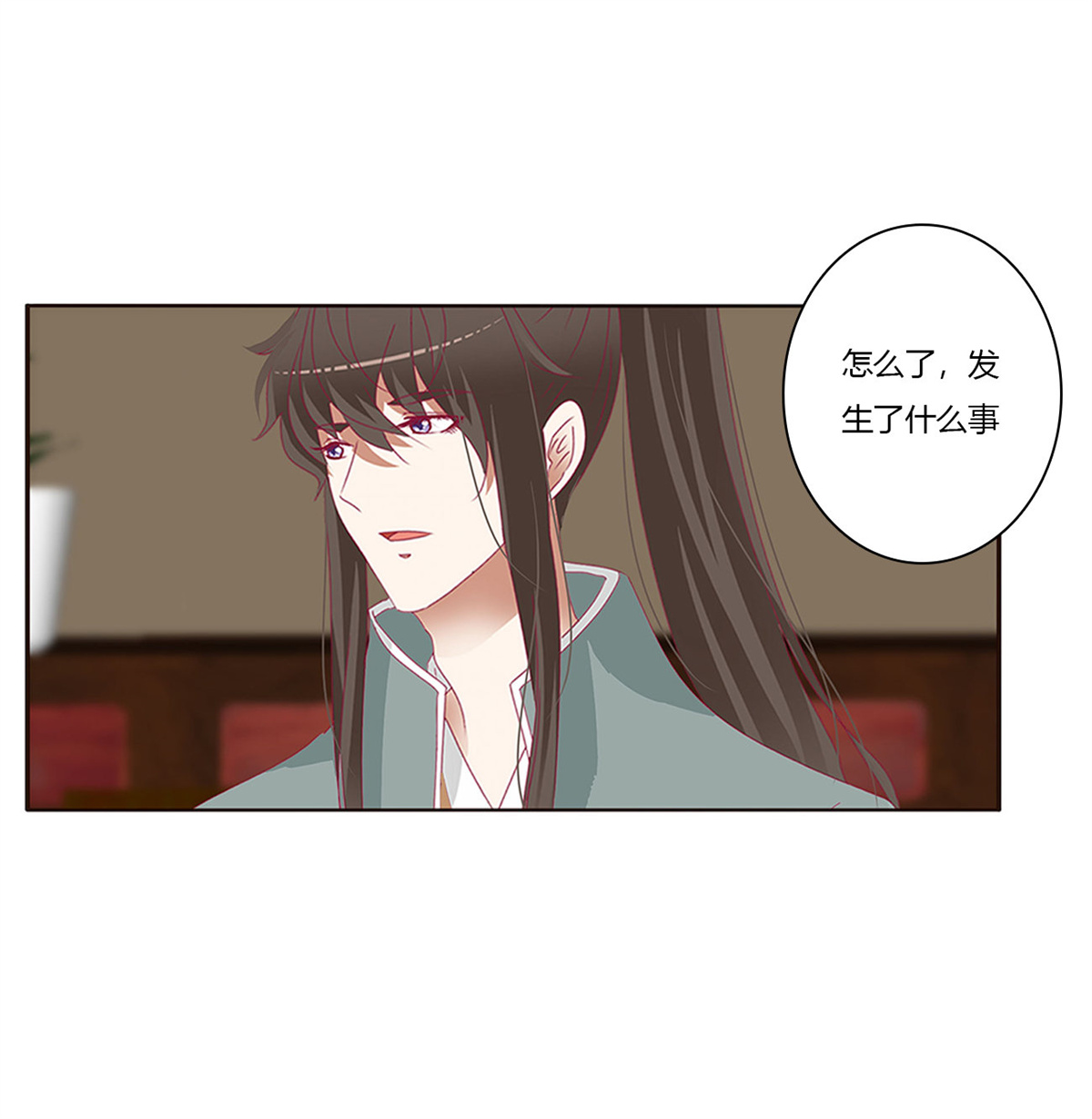 通灵妃410 雀儿在你那？