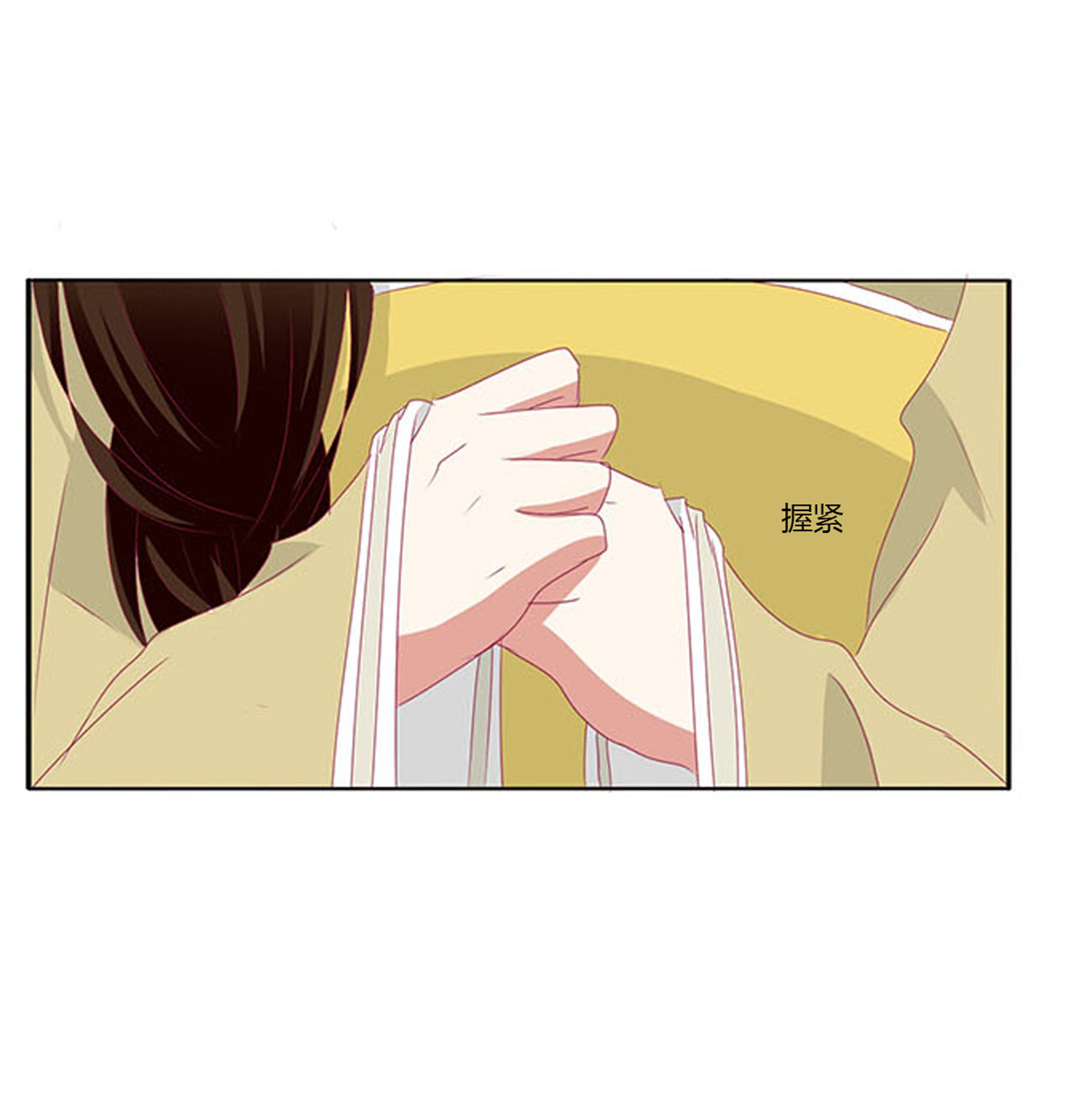 通灵妃412 哭泣醋意