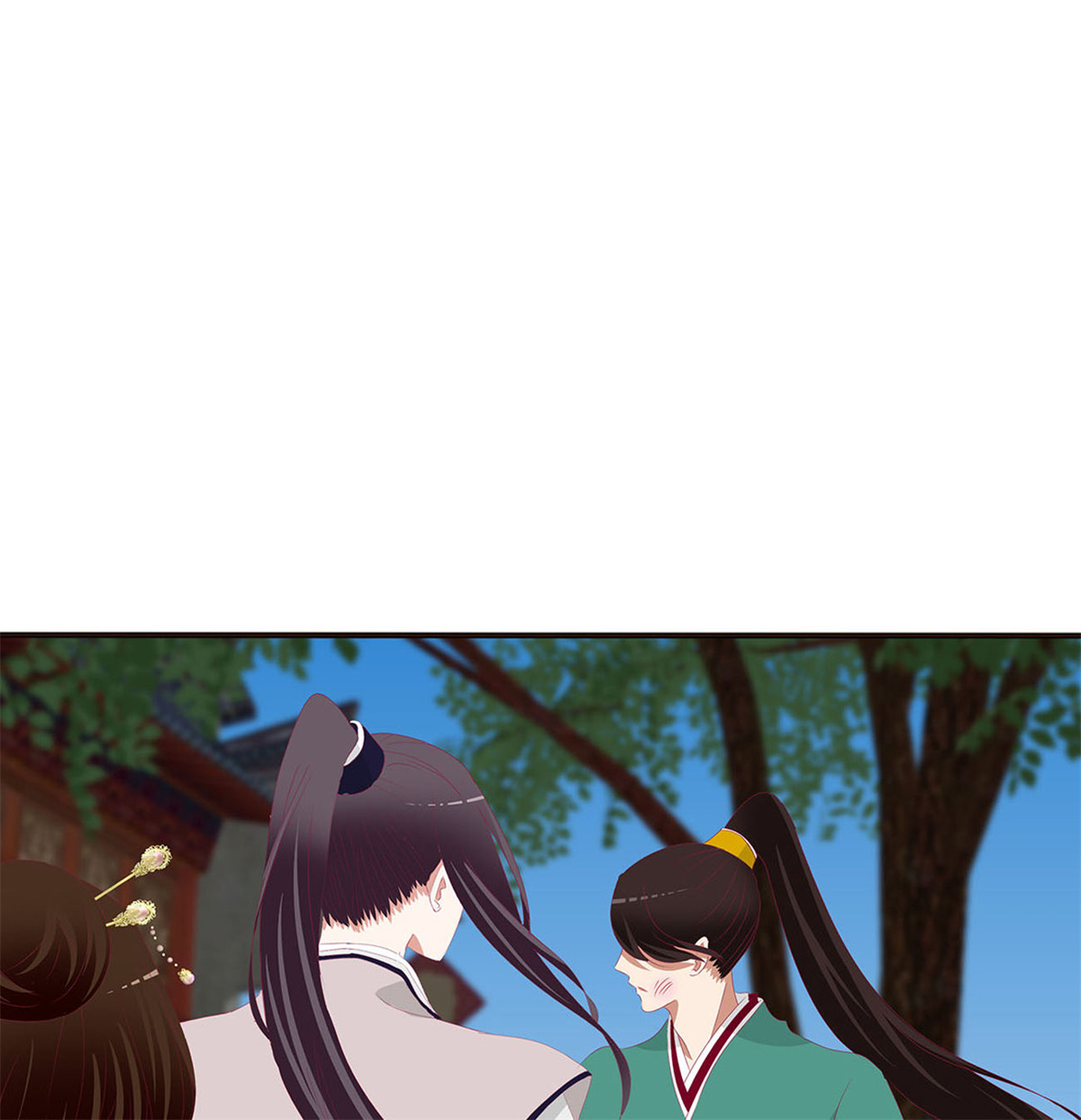 通灵妃412 哭泣醋意