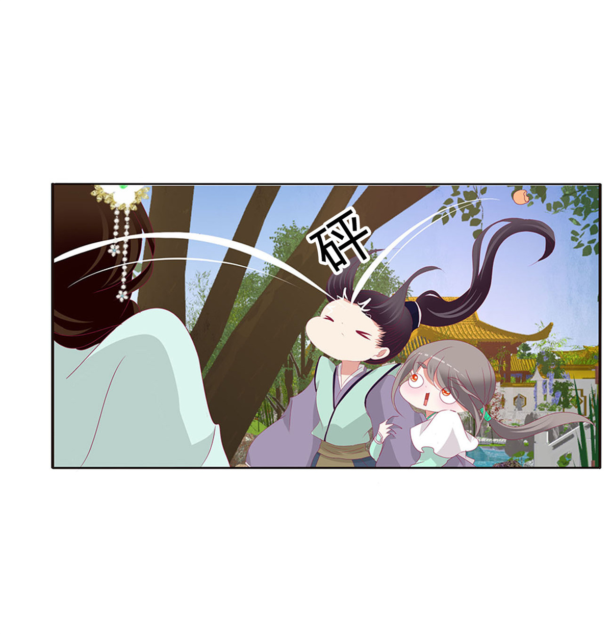 通灵妃418 恶嫂嫂