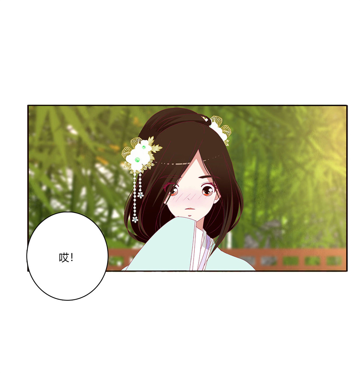 通灵妃420 共同的初恋