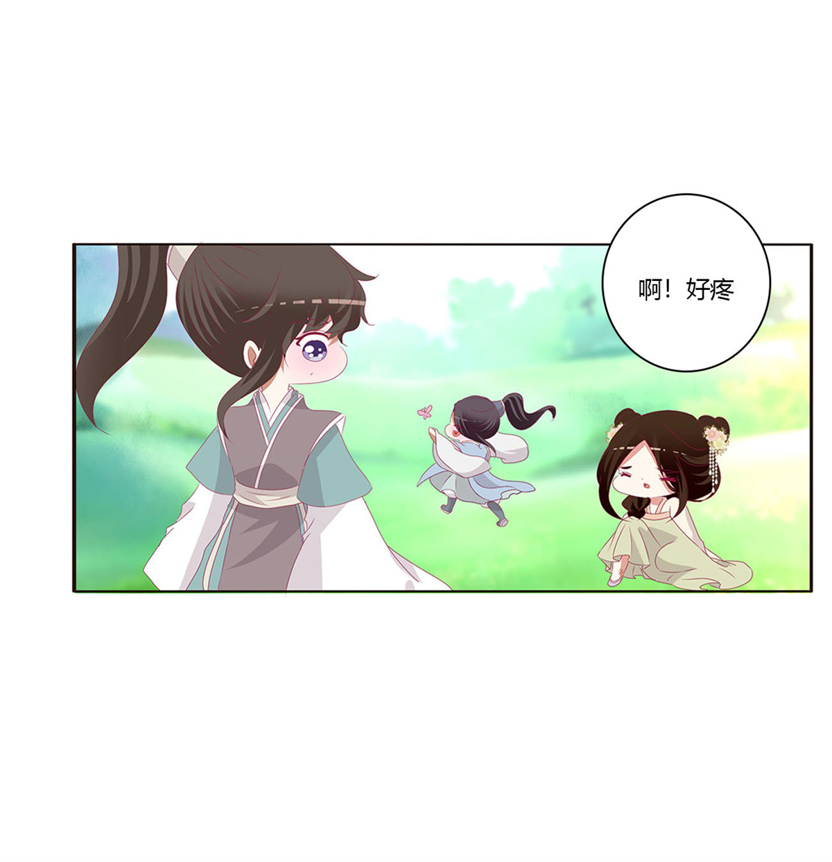 通灵妃420 共同的初恋