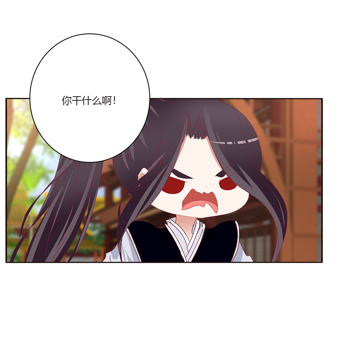 通灵妃423 认清自己