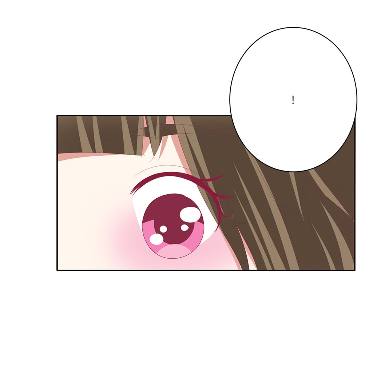 通灵妃424 同病相怜