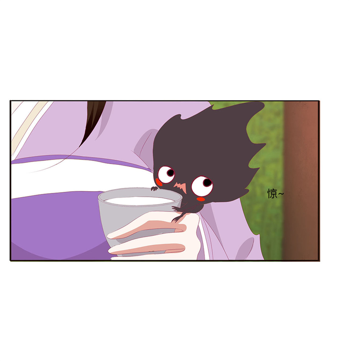 通灵妃424 同病相怜