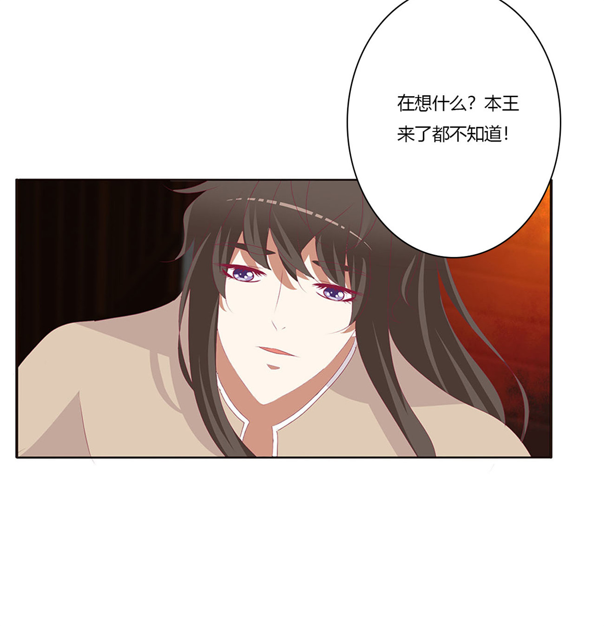 通灵妃425 还想有几个！