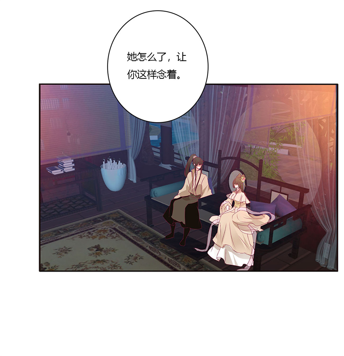 通灵妃425 还想有几个！