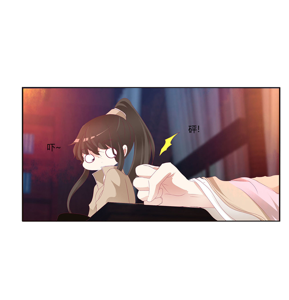 通灵妃425 还想有几个！