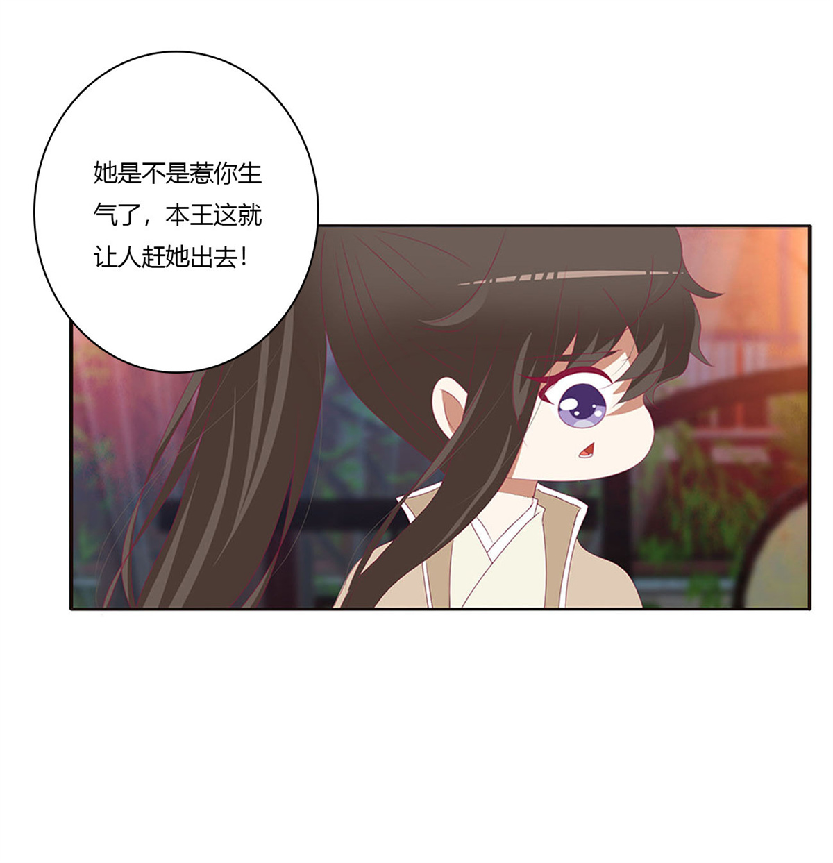通灵妃425 还想有几个！