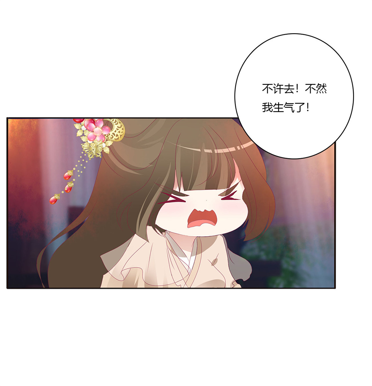 通灵妃426 走，干活去！
