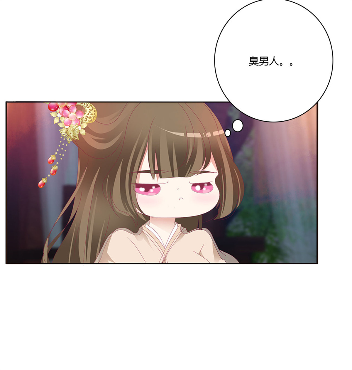 通灵妃426 走，干活去！