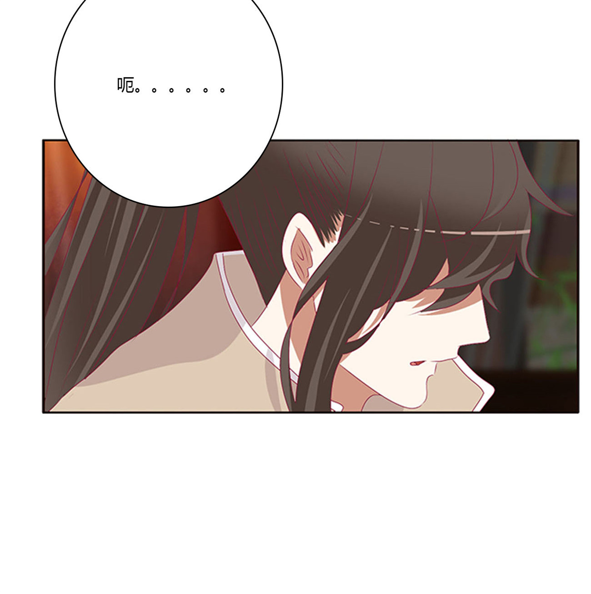 通灵妃426 走，干活去！