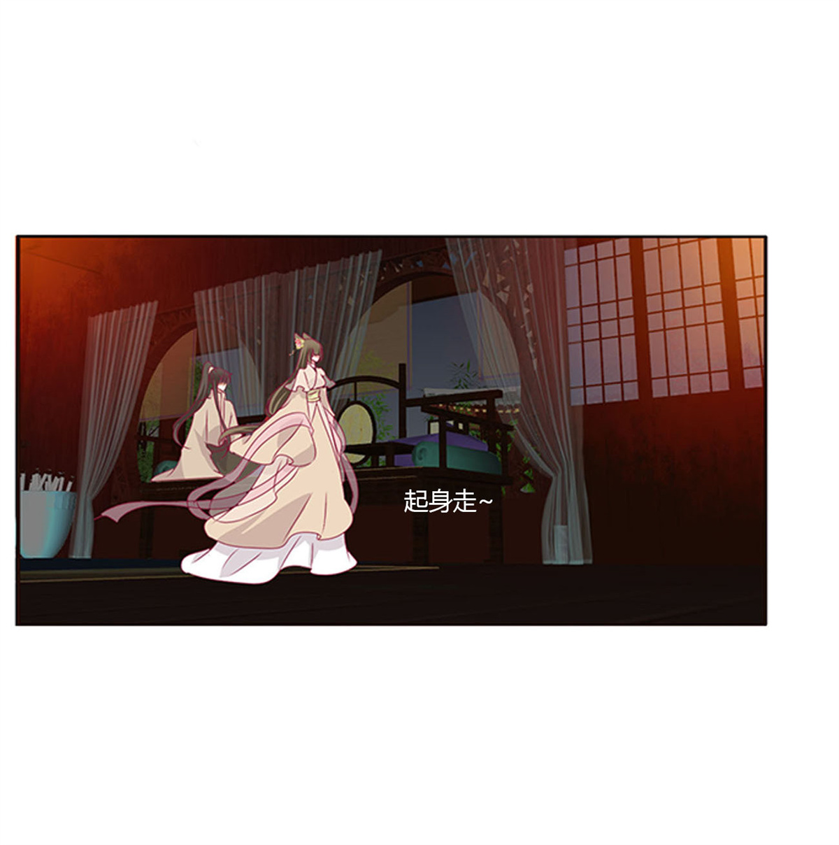 通灵妃426 走，干活去！