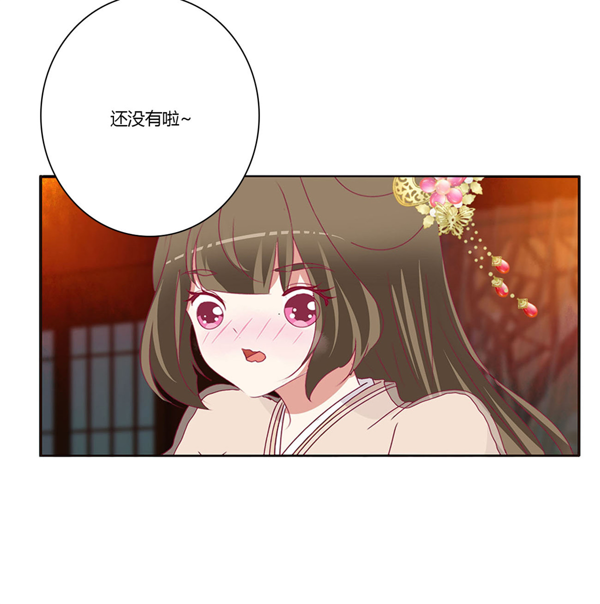 通灵妃426 走，干活去！
