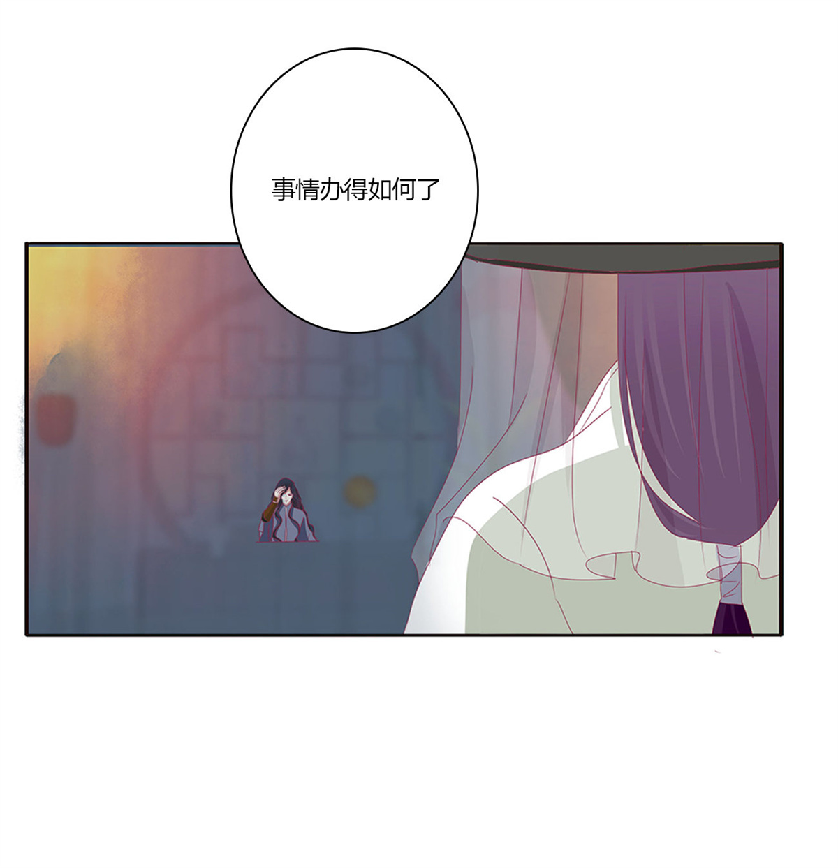 通灵妃426 走，干活去！