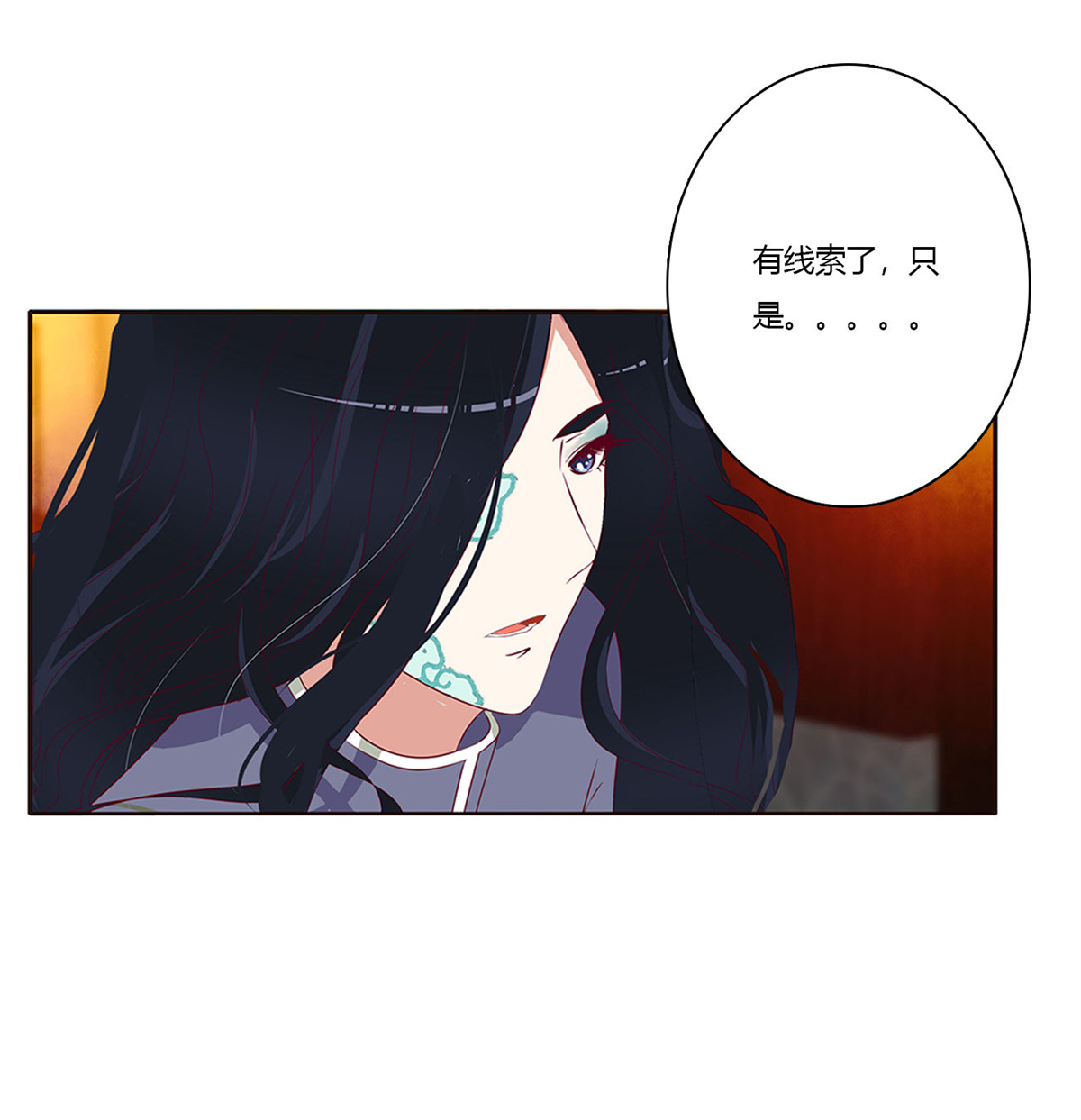 通灵妃426 走，干活去！