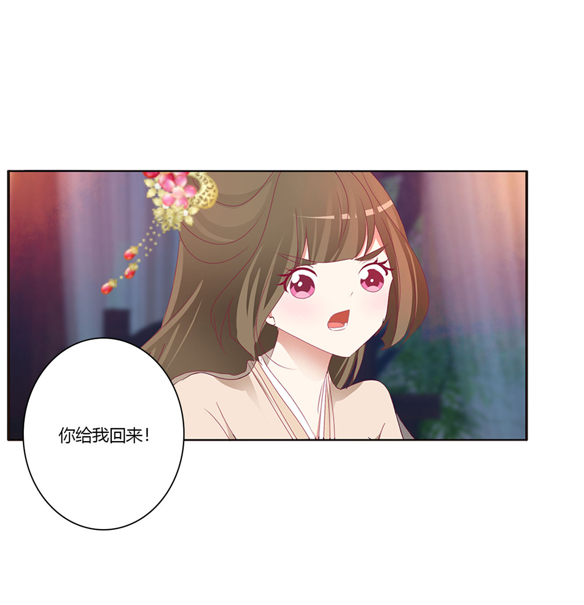 通灵妃426 走，干活去！