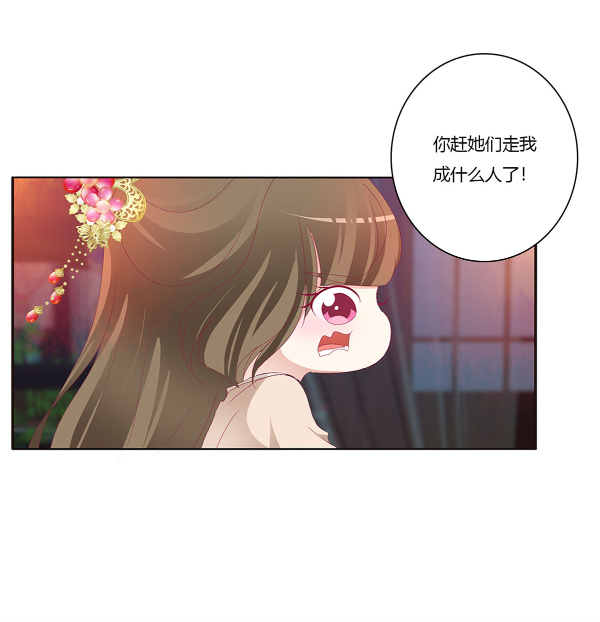 通灵妃426 走，干活去！