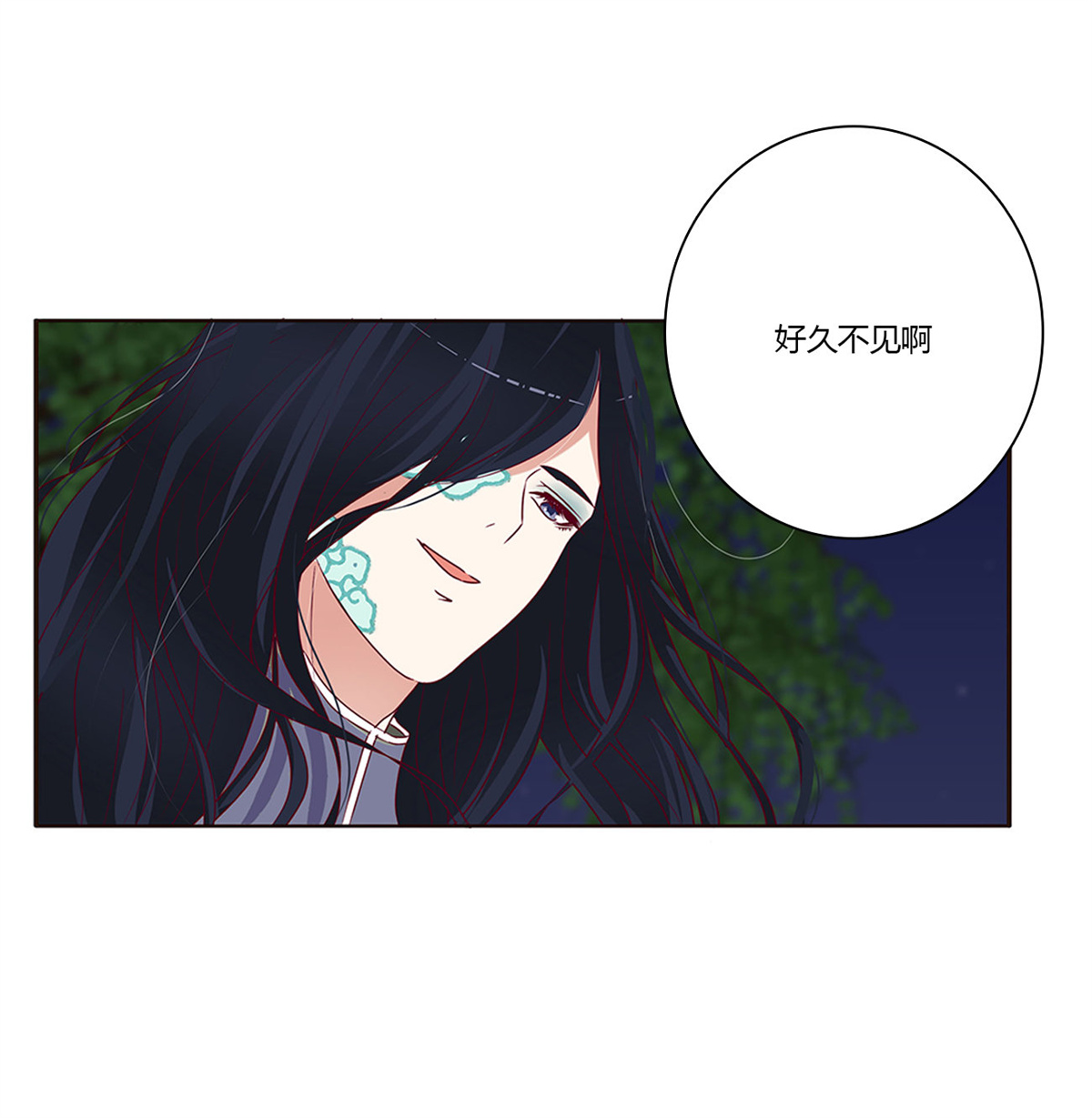 通灵妃427 锁魔阵